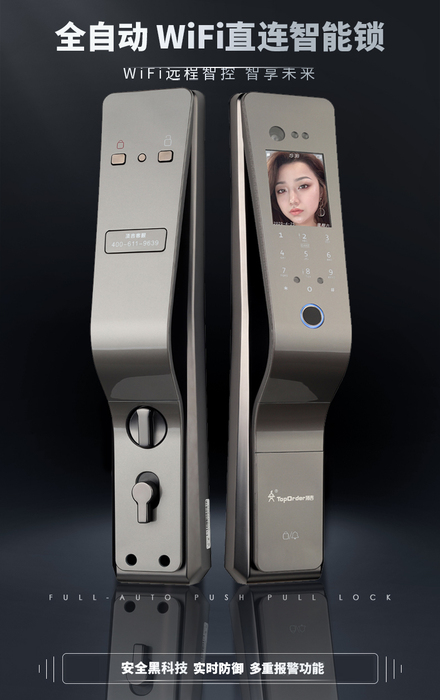 R88888.jpg
