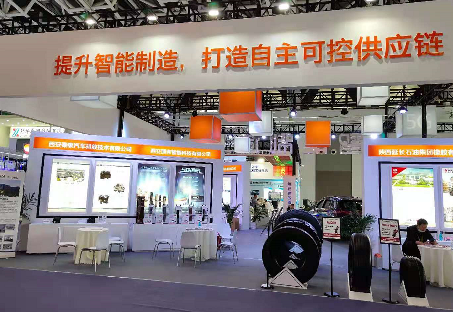 微信图片_20210512093500.png