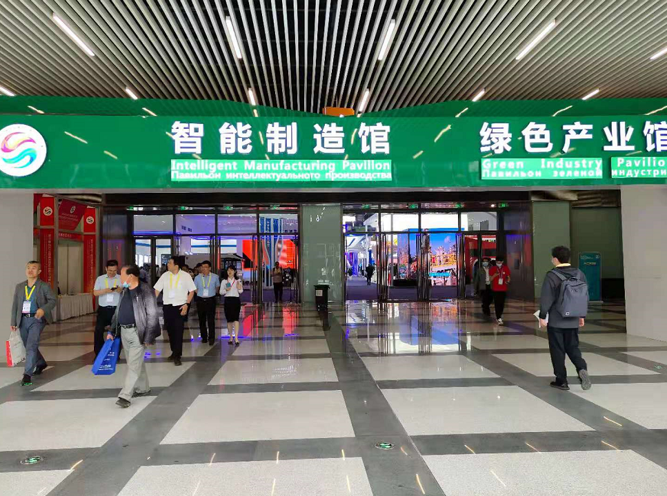 微信图片_20210512093456.png