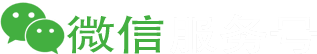 顶吉智能微信服务号